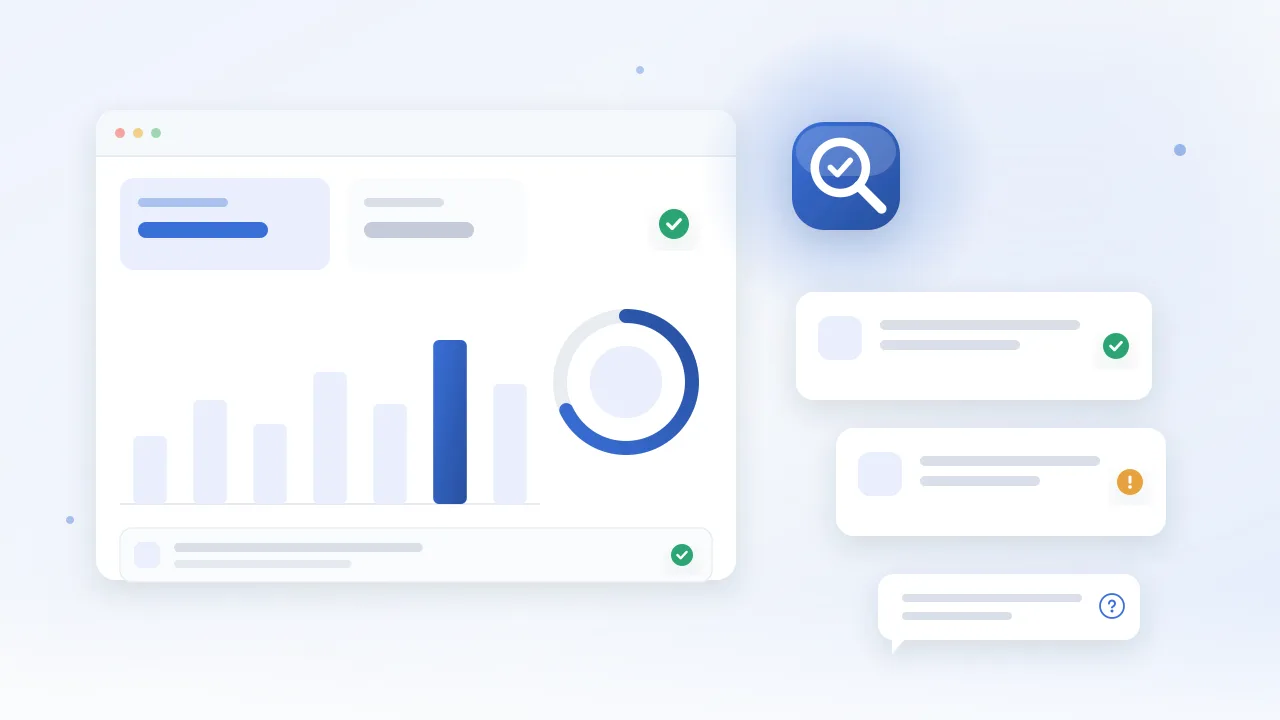 会话抽检产品界面截图 3